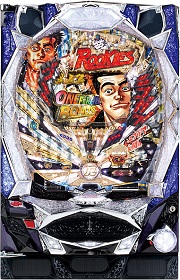 CRルーキーズ 〔パチンコ実機〕 CRルーキーズLVB【中古パチンコ台実機】 | 中古パチンコ