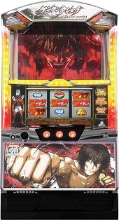 スマスロ ケンガンアシュラ 〔パチスロ実機ユニット付〕 ≪楽しい≫日