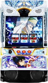 パチンコ とある魔術の禁書目録2＋初代実機セット Lとある魔術の禁書目録2【中古スマスロ台実機】 | 中古パチンコ