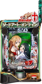 eソードアート・オンライン 閃光の軌跡 99Ver.【中古スマパチ台実機 