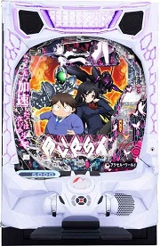 eアクセル・ワールド【中古スマパチ台実機】 | 中古パチンコ&パチスロ