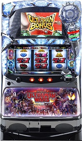 ウルトラマンウォーズ【中古パチスロ台実機】 | 中古パチンコ&パチスロ販売 イニシャルP