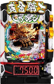 e牙狼12黄金騎士極限【中古スマパチ台実機】 | 中古パチンコ