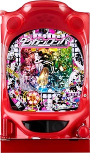 Pバンドリ！【中古パチンコ台実機】 - FC2ショッピングモール