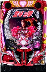 デジハネP北斗の拳 慈母【中古パチンコ台実機】 | 中古パチンコ