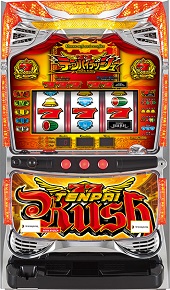 CRペルソナ4 the PACHINKO 99Ver.【中古パチンコ台実機】 - FC2