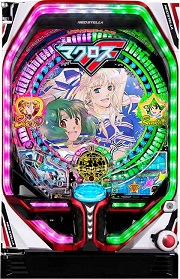 PFマクロスフロンティア4【中古パチンコ台実機】 | 中古パチンコ