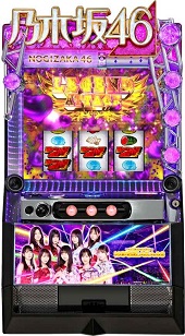 L乃木坂46【中古スマスロ台実機】 - FC2ショッピングモール