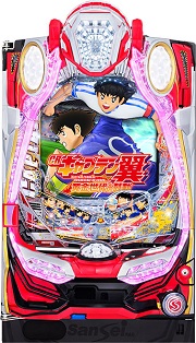 eソードアート・オンライン 閃光の軌跡【中古スマパチ台実機】 - FC2