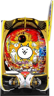 レア レトロ パチンコ台