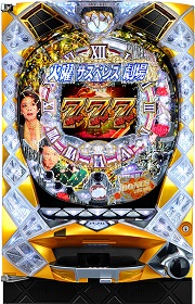 CRライディーン 神速篇【中古パチンコ台実機】 - FC2ショッピングモール