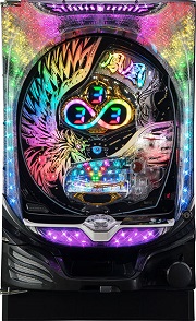 蛇喰夢子という女[ビタ押しver.]【中古パチスロ台実機】 - FC2