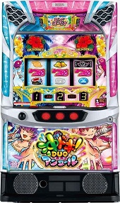 L沖ドキ!DUO アンコール【中古スマスロ台実機】 | 中古パチンコ