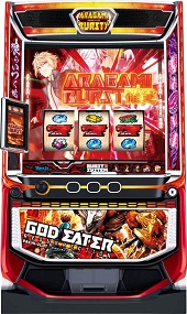 幸せなふたりに贈る結婚祝い Lゴッドイーター リザレクション【中古スマスロ台実機】 | 中古 ホビー・楽器・アート