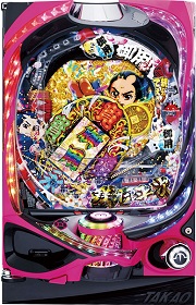 CR銭形平次withでんぱ組.inc SMA【中古パチンコ台実機】 | 中古