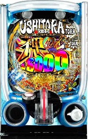 eうしおととら～神のせSPEC～150ver.【中古スマパチ台実機】 | 中古