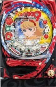 CRサイボーグ009 III N-TX【中古パチンコ台実機】 | 中古