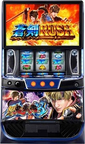 スマスロ実機 L鬼武者3 パチスロ実機 スマスロ鬼武者3 簡易ユニット付 送料無料 - メルカリ