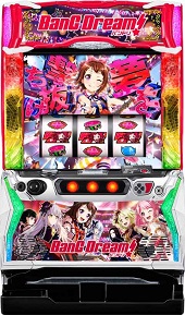 Lバンドリ!【中古スマスロ台実機】 | 中古パチンコ&パチスロ販売
