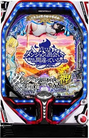 PFダンジョンに出会いを求めるのは間違っているだろうか【中古