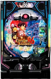 e86-エイティシックス-【中古スマパチ台実機】 | 中古パチンコ