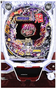Pとある科学の超電磁砲　パチンコ本体出品　2個口発送可能！ 藤商事 Pとある科学の超電磁砲 中古パチンコ実機 [枠名