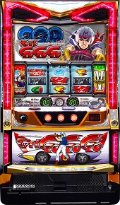パチスロ実機 マッハGOGO2