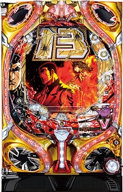 CRFゴルゴ13【中古パチンコ台実機】 | 中古パチンコ&パチスロ販売 
