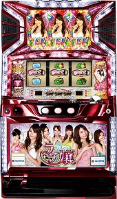 ラブ嬢【中古パチスロ台実機】 | 中古パチンコ&パチスロ販売 イニシャルP