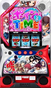 咲　スロット　実機 L咲‐Saki‐ 頂上決戦【中古スマスロ台実機】 | 中古パチンコ