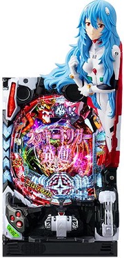 Pシン・エヴァンゲリオン 129 LT ver.【中古パチンコ台実機