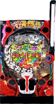 e黄門ちゃま寿限無 LLサイズ【中古スマパチ台実機】 | 中古パチンコ