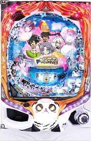 P閃乱カグラ2 パイまみれ99Ver.【中古パチンコ台実機】 | 中古パチンコ&パチスロ販売 イニシャルP