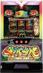 Lヤバチバ【中古スマスロ台実機】 | 中古パチンコ&パチスロ販売