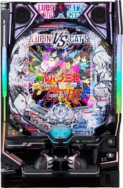 eルパン三世VSキャッツ・アイ【中古スマパチ台実機】 | 中古パチンコ 