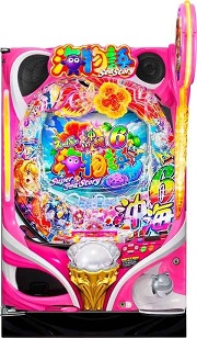 Pスーパー海物語IN沖縄6【中古パチンコ台実機】 | 中古パチンコ