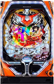 コードギアス CC　実機　パチスロ/パチンコ　引き取り限定神奈川 コードギアス実機