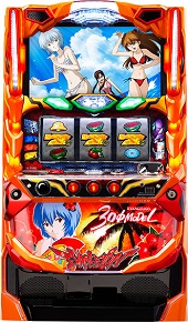 PF機動戦士ガンダムユニコーン【中古パチンコ台実機】 - FC2