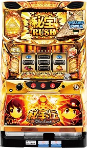 L乃木坂46【中古スマスロ台実機】 - FC2ショッピングモール