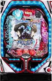 PF蒼穹のファフナー3 EXODUS 超蒼穹3800ver.【中古パチンコ台実機