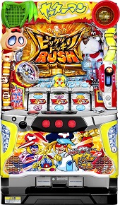 CRぱちんこチェッカーズSTF1【中古パチンコ台実機】 - FC2ショッピング