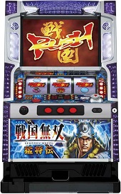 戦国無双～猛将伝【中古パチスロ台実機】 - FC2ショッピングモール