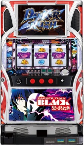 DARKER THAN BLACK-黒の契約者【中古パチスロ台実機】 | 中古パチンコ&パチスロ販売 イニシャルP