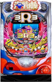 PA海物語3R3【中古パチンコ台実機】 | 中古パチンコ&パチスロ