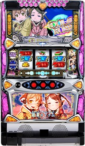 Lひぐらしのなく頃に 業【中古スマスロ台実機】 - FC2