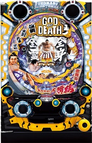 Pシュタインズ・ゲート ゼロ【中古パチンコ台実機】 - FC2ショッピング