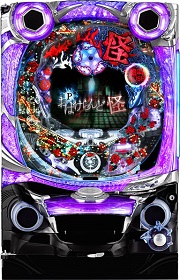 eソードアート・オンライン 閃光の軌跡【中古スマパチ台実機】 - FC2