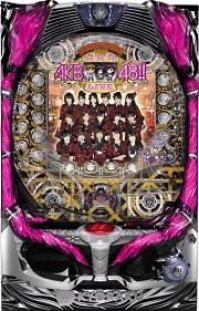 CR AKB48【中古パチンコ台実機】 | 中古パチンコ&パチスロ販売 イニシャルP