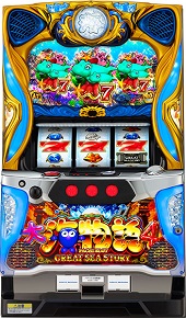 大海物語4【中古パチスロ台実機】 | 中古パチンコ&パチスロ販売