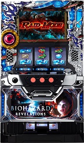 Pバンドリ！【中古パチンコ台実機】 - FC2ショッピングモール